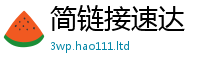 777788888888管家婆以7777788888管家婆王中王佛祖天书